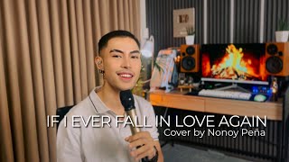 If I Ever Fall In Love Again  Kenny Rogers  Cover by Nonoy Peña [upl. by Doig762]