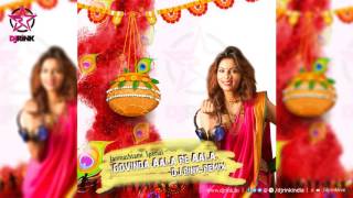 Govinda Aala Re Aala  DJ RINK Remix  Gokulashtami Special [upl. by Tris]