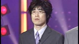 Gag Concert 생활사투리 20030323 [upl. by Aenahs818]