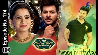 Lahiri Lahiri Lahirilo  13th April 2019  Full Episode No 174  ETV Telugu [upl. by Felipa419]