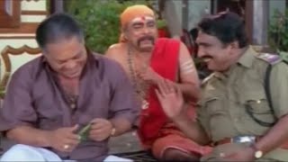 Snehithan Malayalam comedy movie  Innocent  Kochin Haneefa  Janarthan [upl. by Aicnelav]