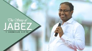 quot The Story Of Jabez quot  Youth Revivel Meet  Pr Gabriel Thomasraj  April 2017 [upl. by Airdnat]