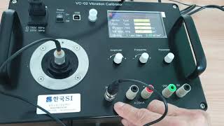 VC02 진동센서 교정기 Vibration Calibrator 사용법 [upl. by Yddet]