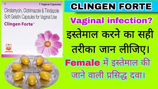 Clingen forte use in Hindi  Clindamycin Clotrimazole amp Tinidazole Soft Gelatin Capsules  Clingen [upl. by Cohn901]