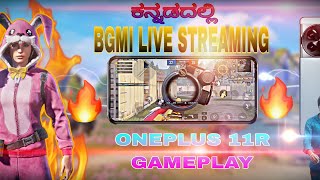 BGMI LIVE KANNADA  ಎಲ್ಲರಿಗೂ ಸ್ವಾಗತ ❤️🥰🥰❤️  34 NEW UPDATE battlegroundmobileindialivekannada [upl. by Uzzi]