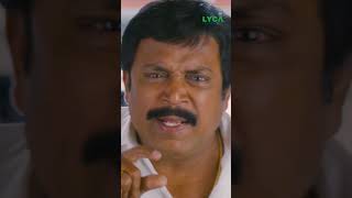 பொண்டாட்டிங்களா  Aindhaam Thalaimurai Sidha Vaidhiya Sigamani Movie Scene  Bharath shorts [upl. by Rachele]