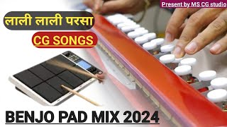 benjo pad mix song  लाली लाली परसा dhumal song  ms cg octapad  cg song MSCGOCTAPAD6267 [upl. by Odetta]