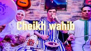 Cheikh Wahib  100 Madahat Clip Studio 2021 الشيخ وهيب و عشاق المدحات [upl. by Tabina]