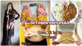 OCTOBER WEIGHT LOSS CHALLENGE  LOSE 12 KG IN 30 DAYS 🔥 DIET PLAN  EXERCISE  TIPS [upl. by Heidi856]