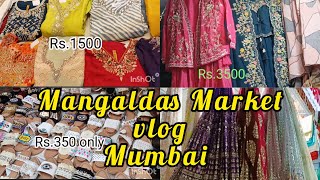 Mangaldas Market Mumbai🛍️famous Market☺️ for suitsMangaldas market shopping vlog🛍️ [upl. by Anileve]