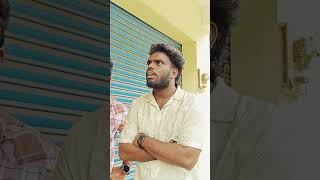 marakkam marakkam part12 comedy funnyshorts shortvideo [upl. by Lundell439]