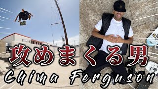 激攻めスタイルで世界を沸かすチマ・ファーガソンのスーパースキル集  Chima Ferguson [upl. by Stav]