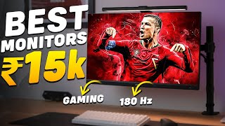 Top 5 Best Monitor Under 15000🔥Gaming Editing Productivity🔥Best Monitors Under 15000 In India 2024 [upl. by Elihu]