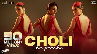 Dil Tu De Apne Yaar Ko  Full Song  Choli ke Piche Kya Hai Song  Diljit D  New Movie Song 2024 [upl. by Ainolloppa398]