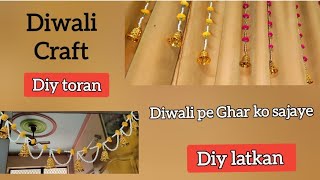 Diwali Decor Ideas  Diy Door Toran  Door Latkan  Simple and Easy Diwali Decor  diy diwalidecor [upl. by Ahsekim]