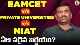 VIT vs EAMCET vs NIAT  NXT WAVE  BEST PLACEMENTS  SBR TALKS [upl. by Chico]