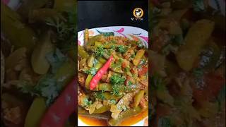 Parwal ki Masaledar Sabzi l parwal recipe shorts parwalkisabji lunchbox tiffinrecipe parval [upl. by Bellda]