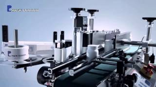 ELF50 Tabletop Wrap Around Labeling Machine [upl. by Lewendal]