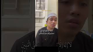 LAILAHAILLALLAH AL MALIKUL HAQQUL MUBIN  Ustaz Muhammad Usaid [upl. by Catt]