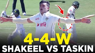 Saud Shakeel vs Taskin Ahmed  Pakistan vs Bangladesh  2nd Test Day 2 2024  PCB  M8A1K [upl. by Chimene]