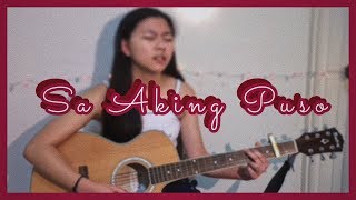 Sa Aking Puso by Kaye Cal x Ariel Rivera  Chloe Anjeleigh [upl. by Stefanie561]