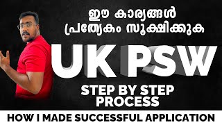 Be careful How i applied Post study work visa PSW Application process step by step explanation [upl. by Hnoj]