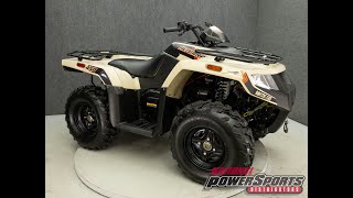 2022 ARCTIC CAT ALTERRA 450  National Powersports Distributors [upl. by Thgiwed343]