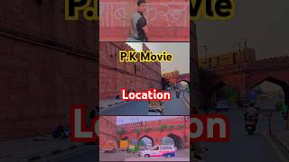 Pk Movie Shooting LocationDaily Vlog 64 minivlog shortvideo youtubeshorts trendingn vlog [upl. by Greenfield]