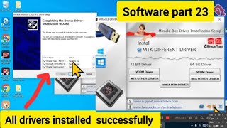 C Software part 23 installation of miracle driver v1 after disable driver signature inforcement [upl. by Aplihs282]