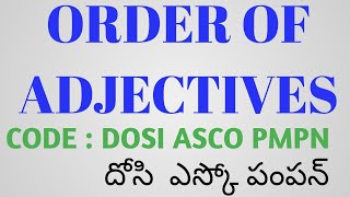 order of adjectives in English grammar  in Telugu TET DSC [upl. by Mattland]