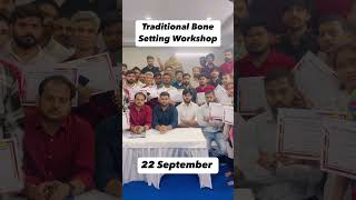 Traditional Bone Setting Workshop shortsfeed chiroprectic bonesetting [upl. by Iredale641]