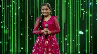 Aanchal Basel quotNa Birse Timilai Na Paye Timilaiquot  The Voice Kids Season 3  2024 [upl. by Aenotna]