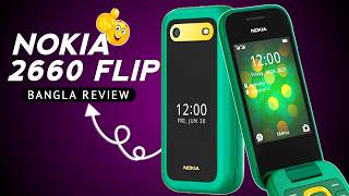 Nokia 2660 Flip 4G Review  মার্কেটের সেরা ফিচার ফ্লিপ ফোন  Likhon Hossain [upl. by Salokkin]