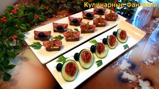 4 СУПЕР БЫСТРЫХ ЗАКУСКИ С КОЛБАСКОЙ [upl. by Nahej349]