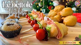 LE PETTOLE PUGLIESI in 3 versioni PETTOLE NATALIZIE ricetta tipica pugliese RICETTA per NATALE [upl. by Eirrej]