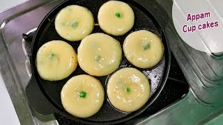 Cup Cake recipe in Appam Pan  Appam Cup Cakes  Cup cakes using Appam pan [upl. by Nimrahc]