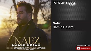 Hamid Hesam  Nabz  حمید حسام  نبض [upl. by Peoples719]