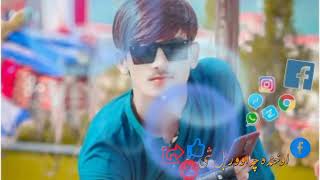 full new Eid song Sikandar khattak [upl. by Jankey812]