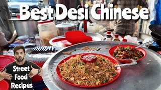 Best Desi Chinese Recipes  Street Food Recipes  Chicken 65  Dragon Rice  My kind of Productions [upl. by Stafani604]