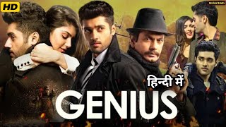 Genius  Full Movie [upl. by Theda]