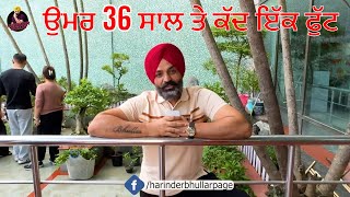 ਉਮਰ 36 ਸਾਲ ਤੇ ਕੱਦ ਇੱਕ ਫੁੱਟ  Tree World  Unique World of Trees  Harinder Bhullar Vlogs 2024 [upl. by Ehcar983]