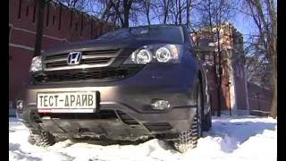 Тестдрайв Honda CRV 2012 [upl. by Bahner970]