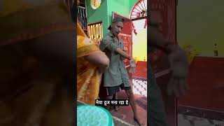 Bol jai are jaldi utha Aaj bahiya duj hai [upl. by Laughton]