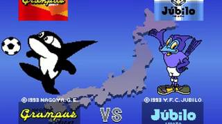 JLeague Soccer VShoot Namco 1994 Attract Mode 60fps [upl. by Muller978]