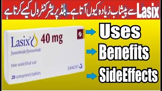 lasix tablet uses in urdu lasix injection lasix 40 mg InfoaboutMedicine1 [upl. by Ahsinuq]