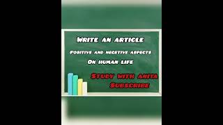 article writing  write an article positive and negetive aspects of cell phone on human [upl. by Eve]