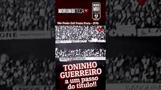 O 1º título da história do Morumbi🔴⚪⚫🏆 golsdosaopaulofc historiadosãopaulofc [upl. by Errehs]