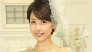 加藤綾子、純白のウエディングドレス姿を披露し満面の笑み！！そ [upl. by Ettenuj]