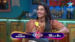 Bigg Boss Buzzz  Vishnupriyas Exclusive Exit Interview  Ambati Arjun  Star Maa Music [upl. by Kirimia951]