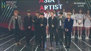 VIETSUBENGSUB 161116 BTS 방탄소년단 winning quotBest Artist Awardquot  AAA [upl. by Aivital503]